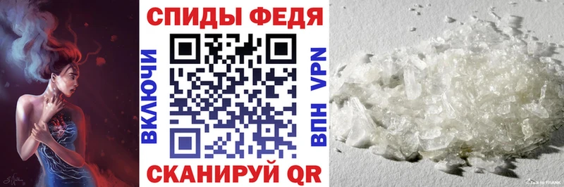 Купить  Баксан  АМФ 98% 