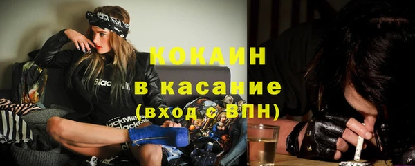 jwh Киренск