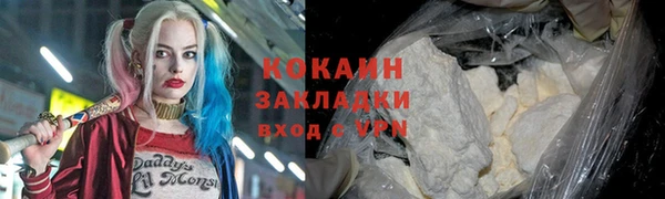 jwh Киренск