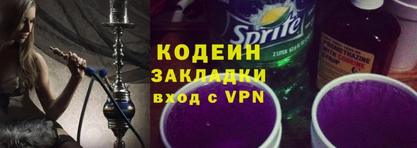 jwh Киренск