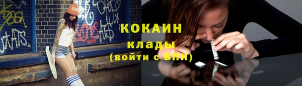 каннабис Киреевск