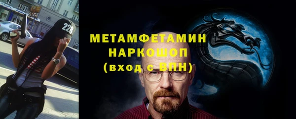 jwh Киренск