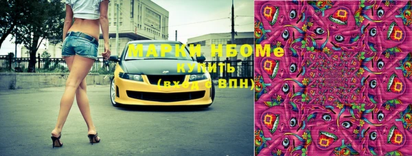 каннабис Киреевск