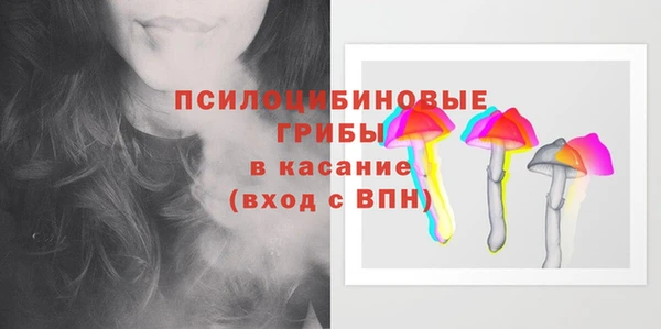 каннабис Киреевск