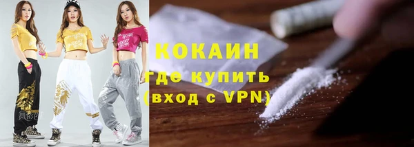 jwh Киренск