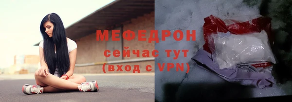 jwh Киренск