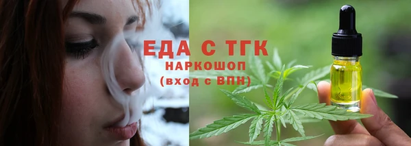 каннабис Киреевск