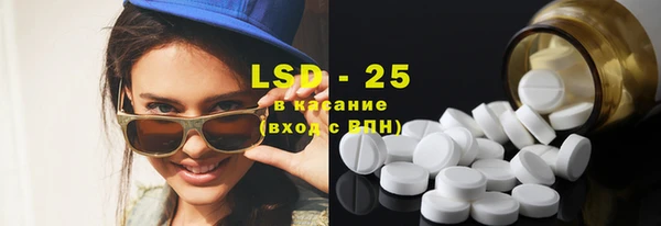 каннабис Киреевск