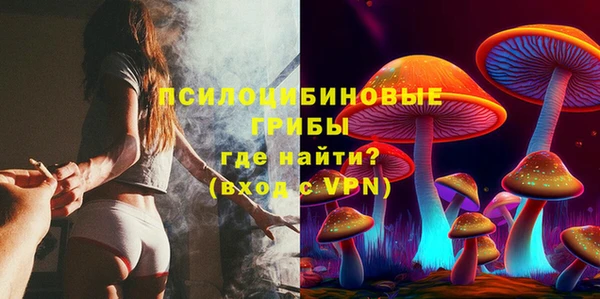каннабис Киреевск
