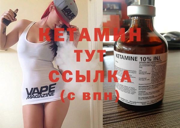 каннабис Киреевск