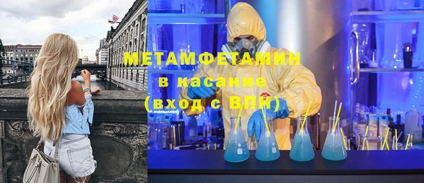jwh Киренск