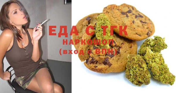 jwh Киренск