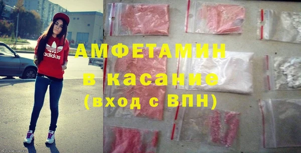 jwh Киренск