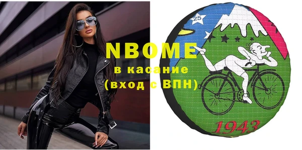каннабис Киреевск