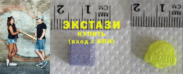 каннабис Киреевск