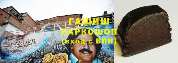 jwh Киренск