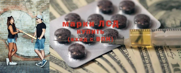 каннабис Киреевск