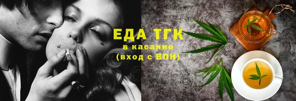 каннабис Киреевск