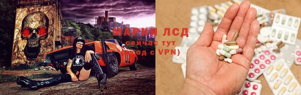 jwh Киренск