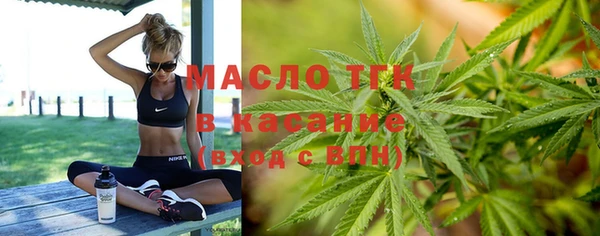 jwh Киренск