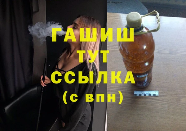 jwh Киренск