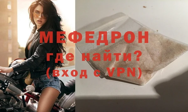 jwh Киренск