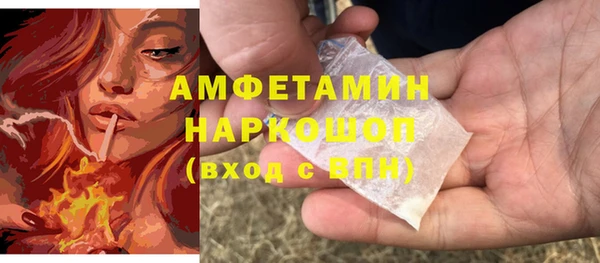 jwh Киренск