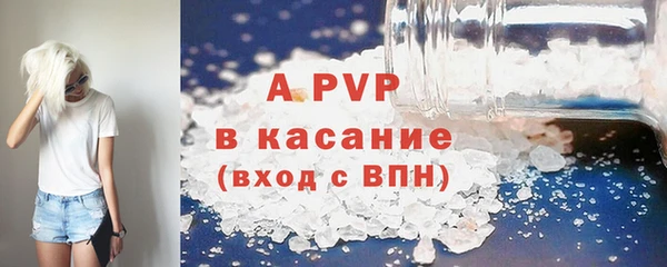 jwh Киренск