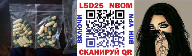 Лсд 25 экстази ecstasy  Купить закладки  Баксан 