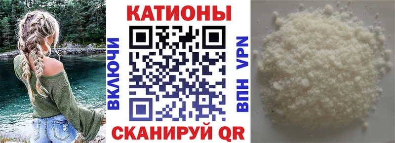 Купить где  Баксан  Мефедрон кристаллы 