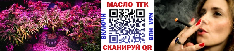Купить  Баксан  Дистиллят ТГК вейп 